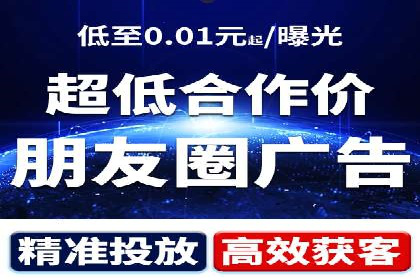 百度SEM推广经典案例，揭秘家居行业的营销策略